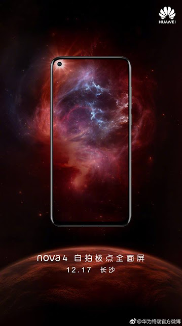 Huawei sẽ ra mắt Nova 4 vào ngày 17/12/2018 ảnh 2